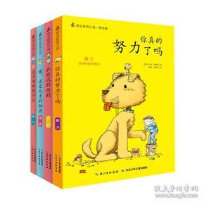 燃烧吧大脑免广告最新版