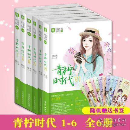 球球大作战下载最新版