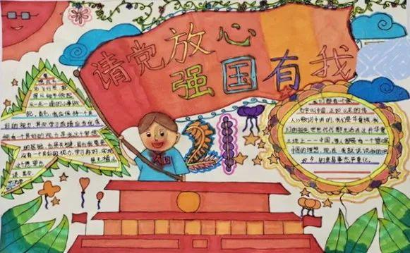 探索29男人和23岁女孩年纪相差很大吗?,开启知识星球平台